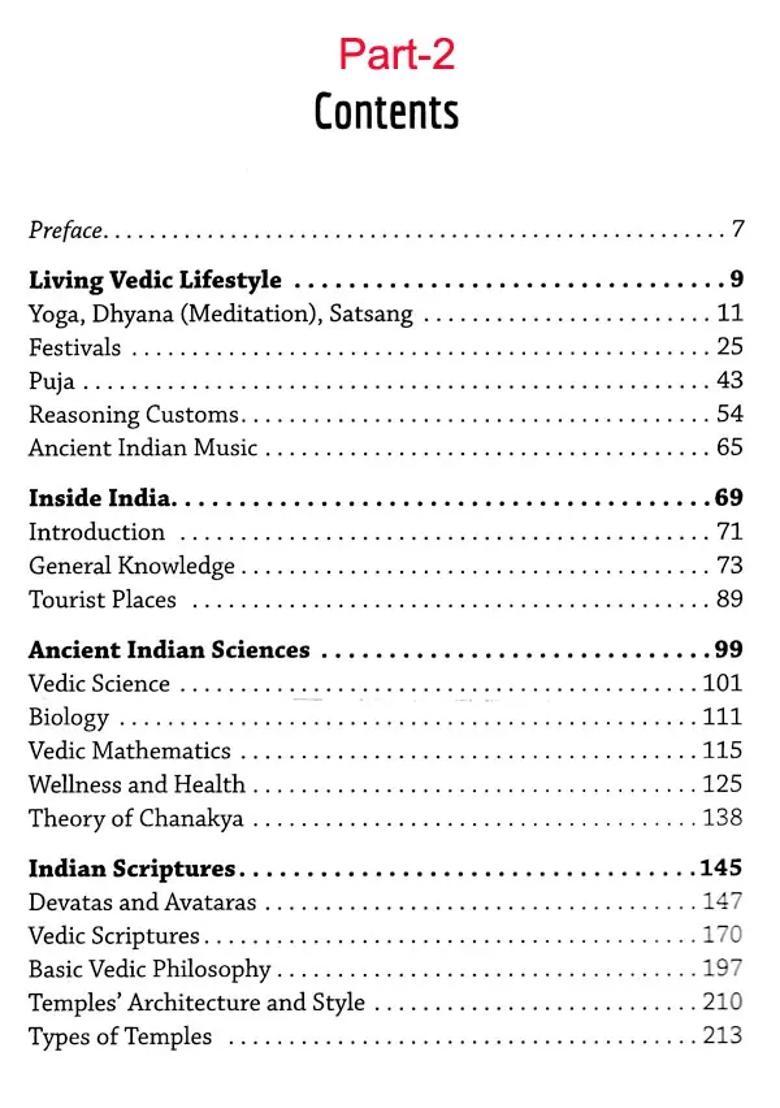 Hindu Culture And Lifestyle Living Indian Traditions In The Age Of Artificial Intelligence Set Of 3 Volumes - Indya