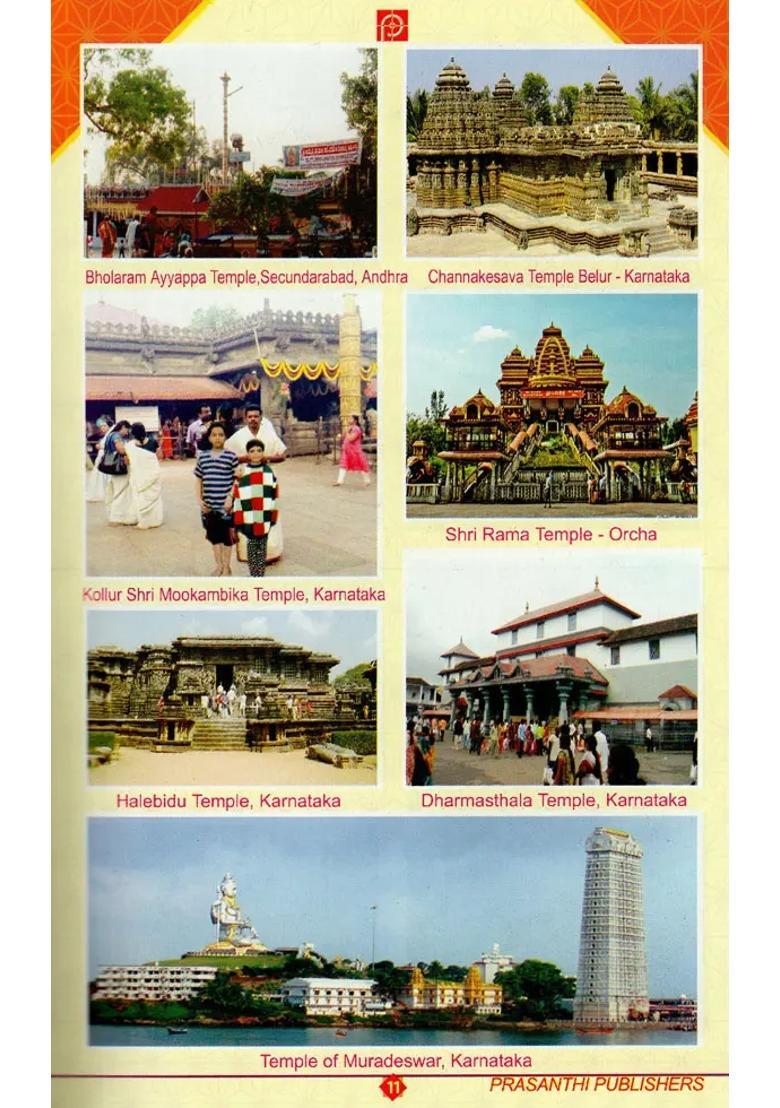 The Great Temples Of India - Indya