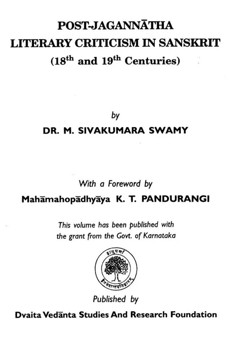 Post Jagannatha Literary Criticism In Sanskrit 18Th And 19Th Centuries - Indya