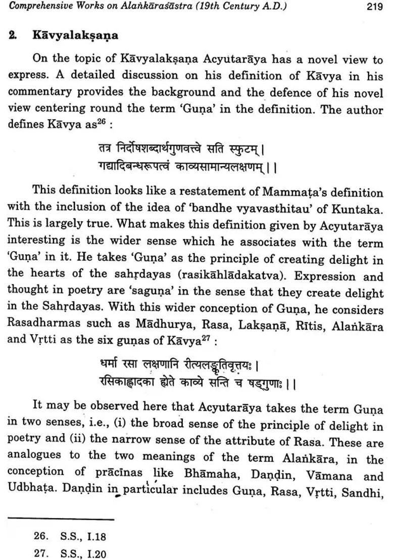 Post Jagannatha Literary Criticism In Sanskrit 18Th And 19Th Centuries - Indya
