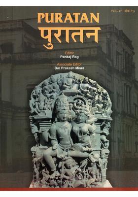 Puratan- Archaeology of Sati Custom in Central India Region and (Vol-17)