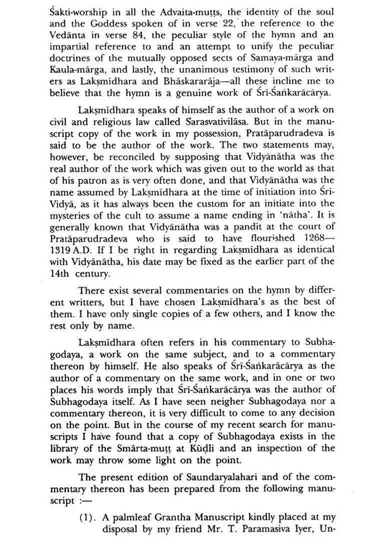 Saundarya Lahari with the Commentary of Lakshmidhara - Indya