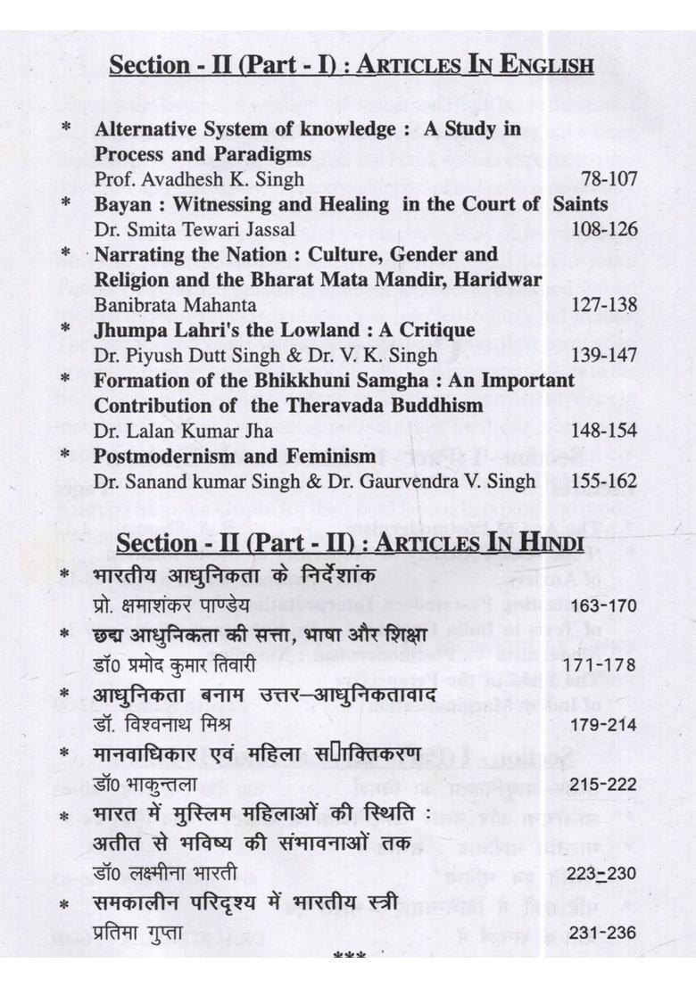 Modernity in India A Critical Perspective Collection of Lectures and Articles - Indya