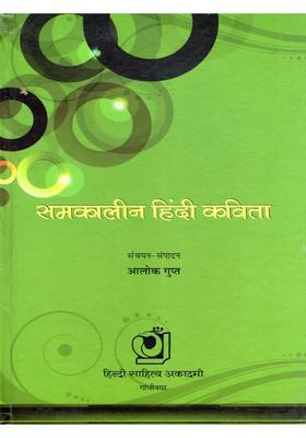 Contemporary Hindi Poetry