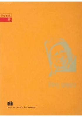 Vishnu Prabhakar (Image Collection) Portfolio