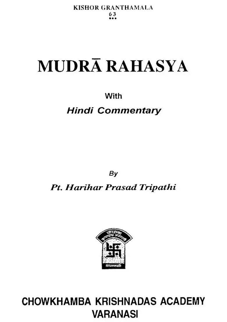 Mudra Rahasya - Indya