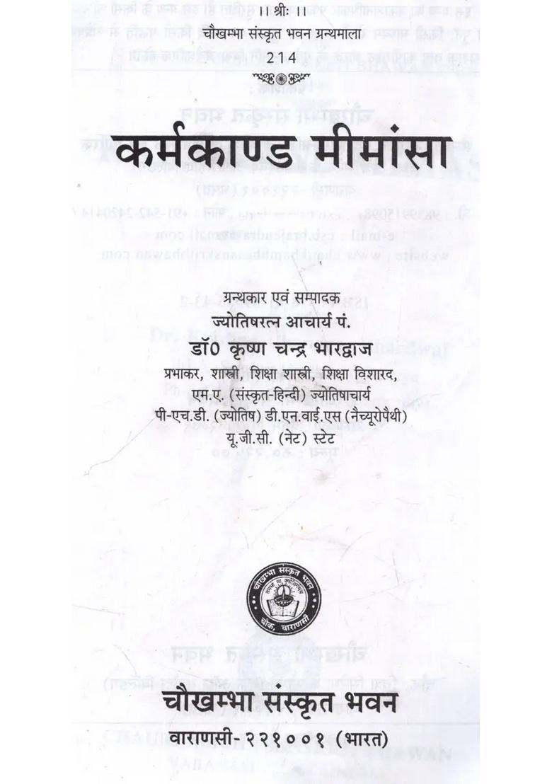 Karmkand Mimasa - Indya