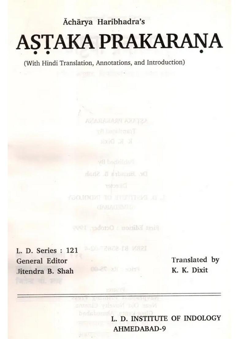 Astaka Prakarana (With Hindi Translation, Annotations, and Introduction) (An Old Rare Book) - Indya