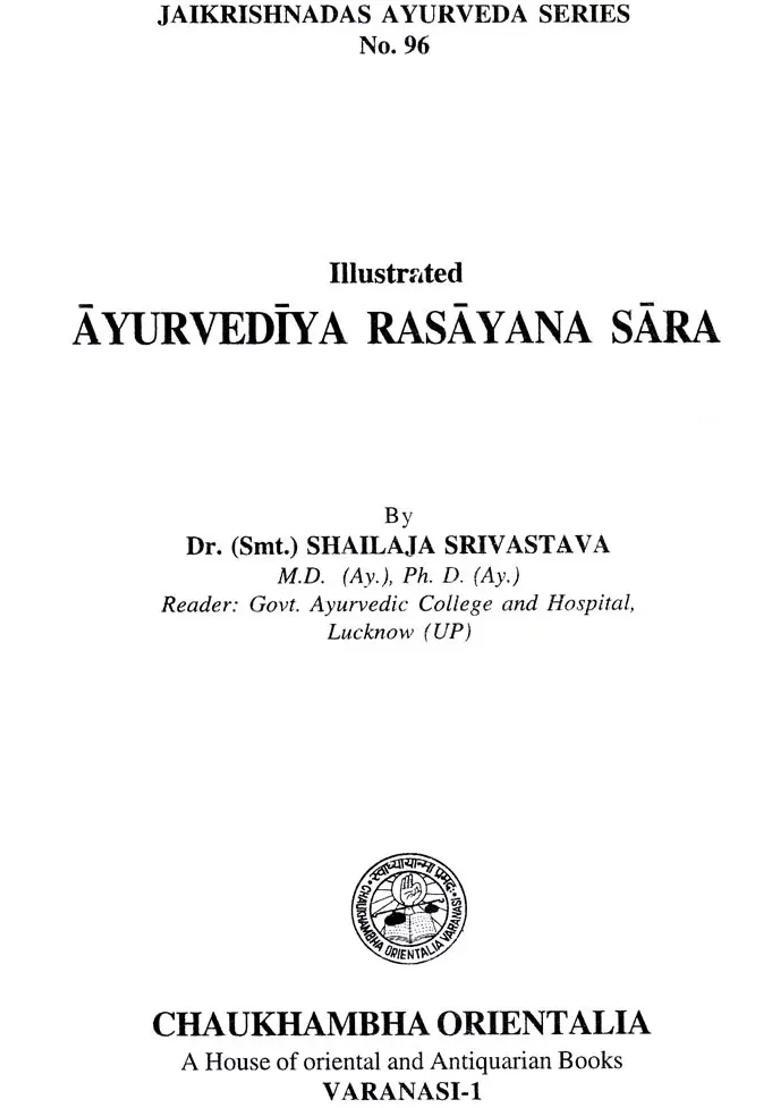 Ayurvediya Rasayana Sara - Indya