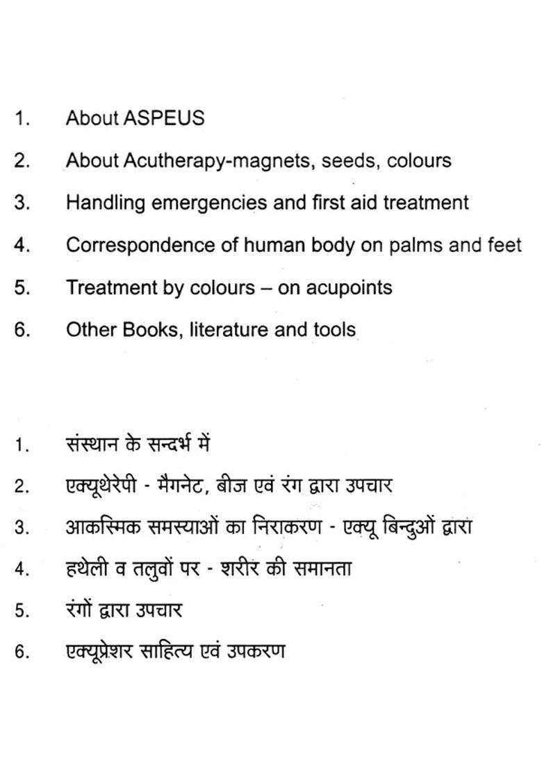 Acupressure Awareness Book- 21st Century Autotherapy Treatment Therapy (English And Hindi) - Indya