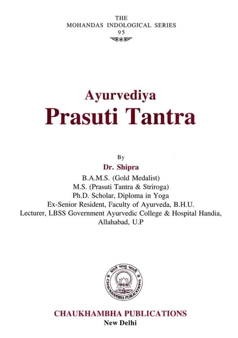 Ayurvediya Prasuti Tantra - Indya