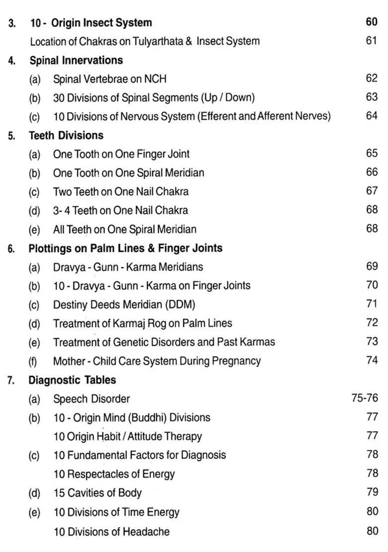 Ayurvedic Acupressure- With Latest Plottings 10 Origin Divisions (Treatment Hand Book - Vol 2) - Indya
