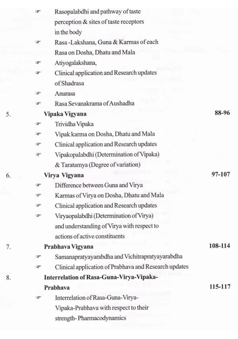 Textbook of Dravyaguna Vijnana- Based on New NCISM Syllabus for BAMS 2nd Year Professional (Vol-1) - Indya