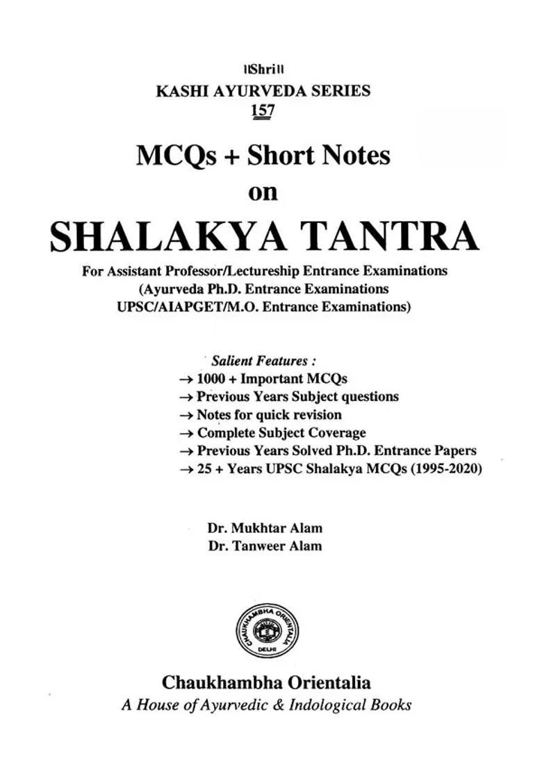 MCQs Short Notes on Shalakya Tantra (First of Its Kind in Tantra) - Indya