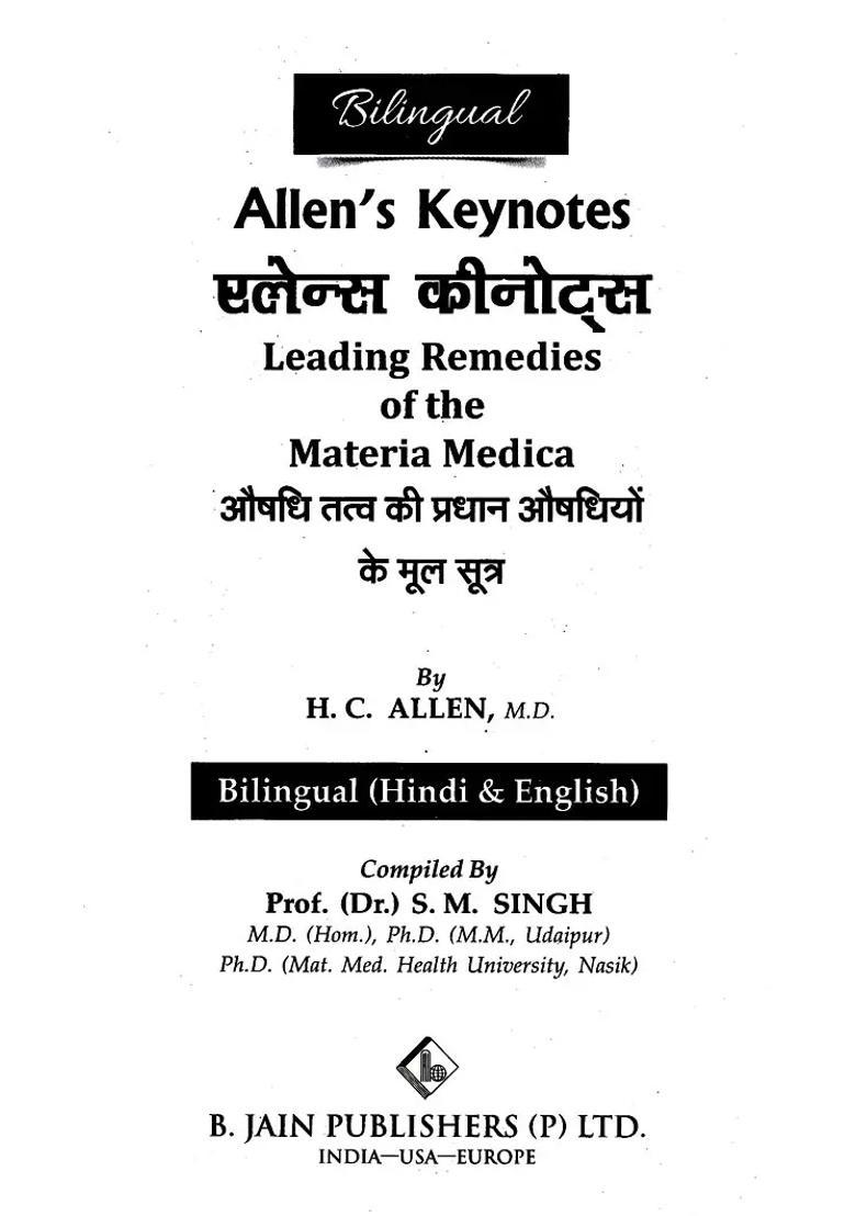 Allens Keynotes Leading Remedies of the Materia Medica - Indya
