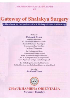 Gateway of Shalakya Surgery- A Text Book for The Students MS, (First Year)
