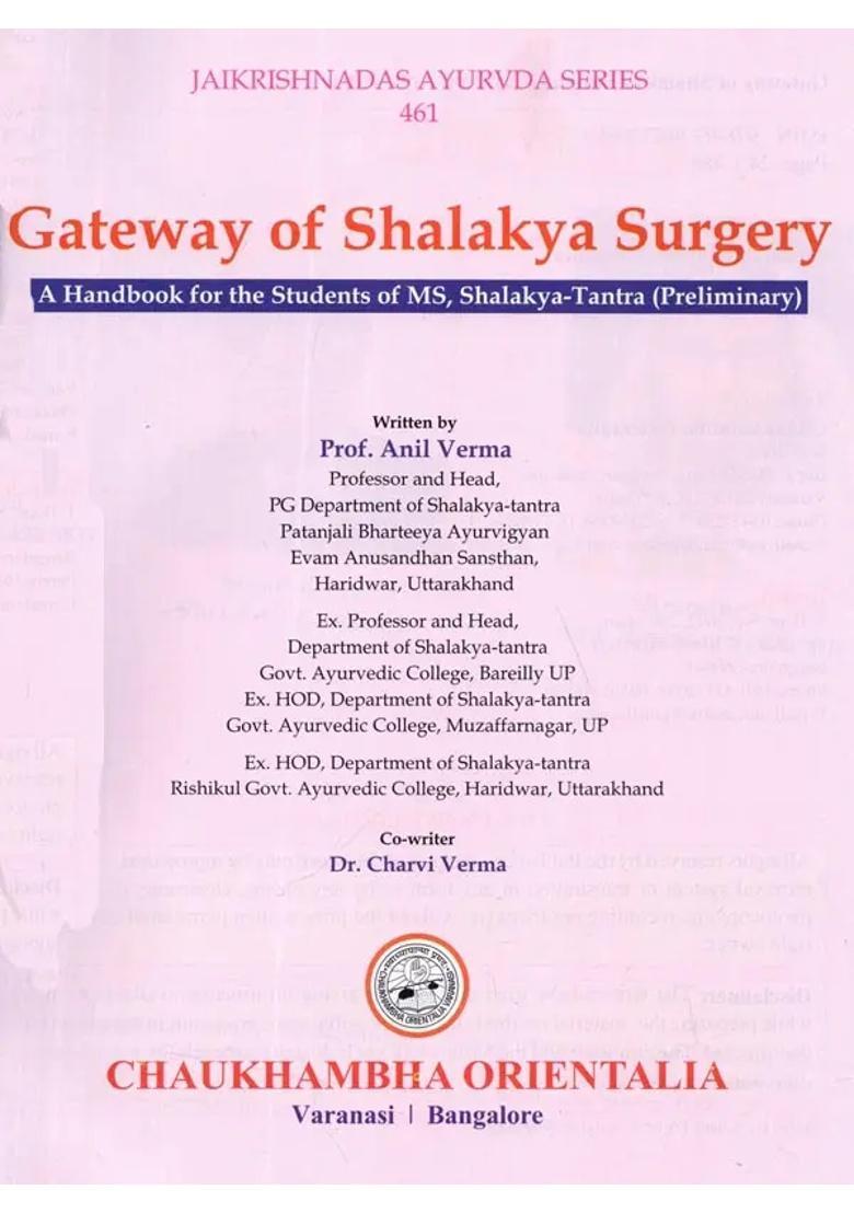 Gateway of Shalakya Surgery- A Text Book for The Students MS, (First Year) - Indya