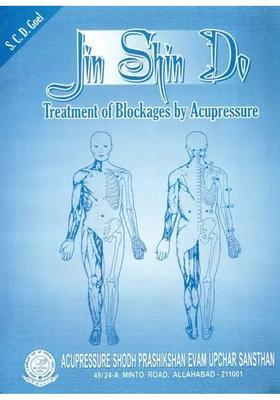 Jin Shin Do (Treatment Of Blockages By Acupressure)