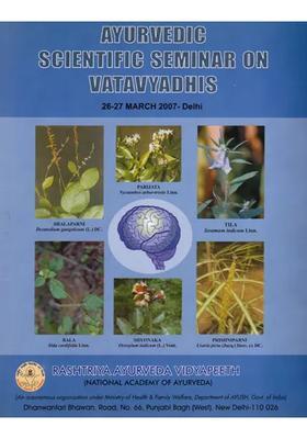Ayurvedic Scientific Seminar on Vatavyadhis