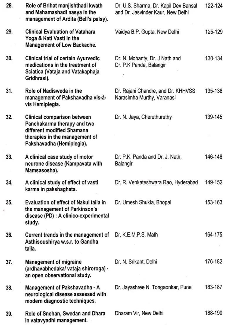 Ayurvedic Scientific Seminar on Vatavyadhis - Indya
