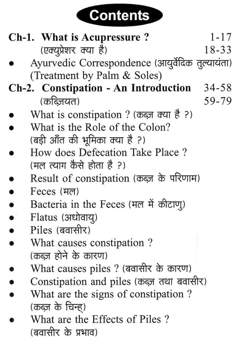 Ayurvedic Acupressure (Constipation) - Indya