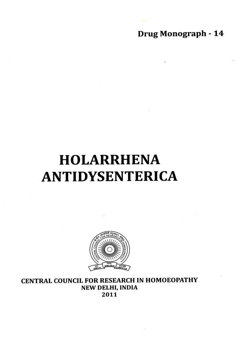 Holarrhena Antidysenterica (Drug Monograph-14) - Indya