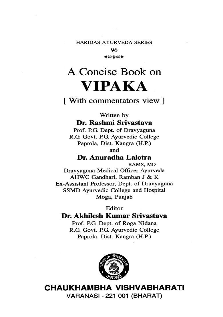 A Concise Book on Vipaka (With Commentators View) - Indya