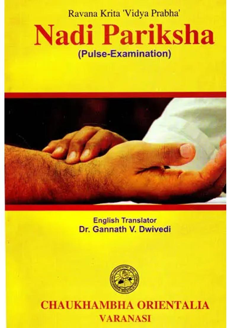 Nadi Pariksha (Pulse-Examination) - Indya