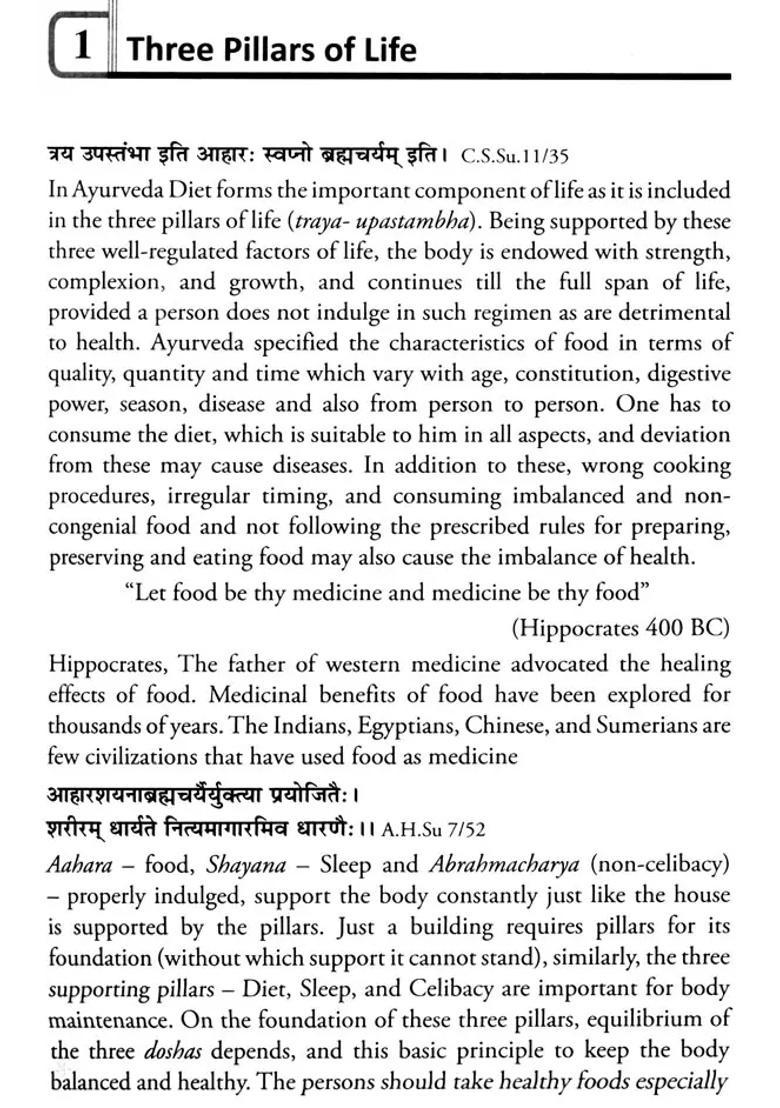 Ahara (Ancient Secret of Diet in Ayurveda Yoga) - Indya