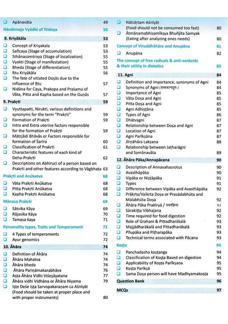 Textbook of Kriya Sarira (Human Physiology Ayurveda and Modern with Clinical Applied Aspects) - Indya