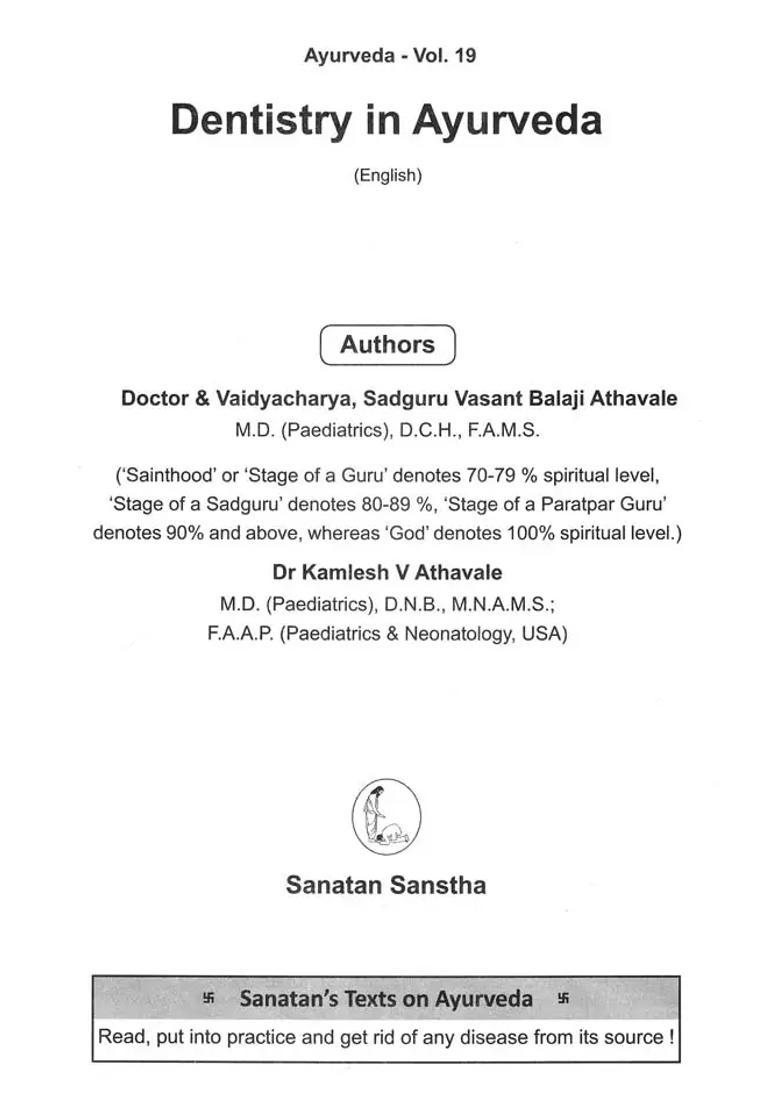 Dentistry in Ayurveda Keep Your Teeth and Gums Strong Healthy - Indya