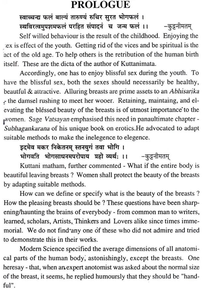 Breast Beauty Through Ayurveda - Indya