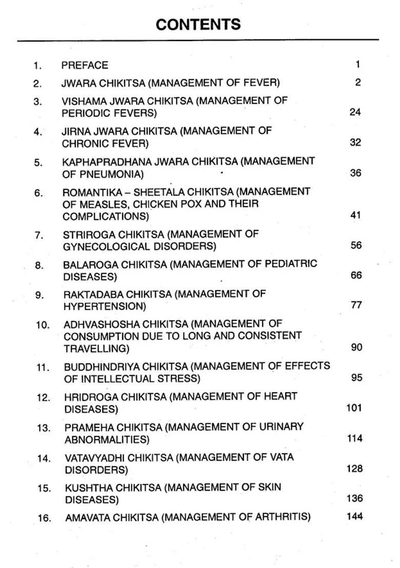 Panchabhautik Chikitsa Chikitsasthana (Management of Diseases Based on Panchamahabhuta Theory) Volume-1 - Indya