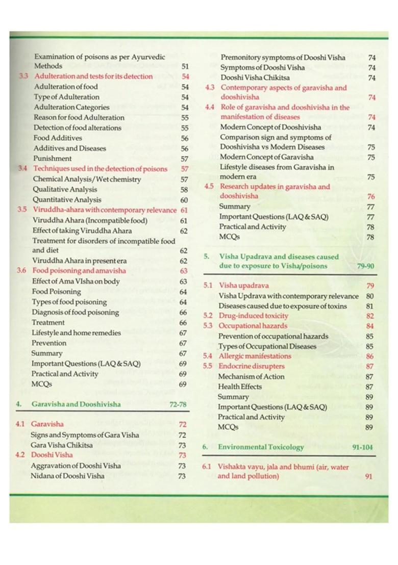 Textbook of Agada Tantra and Vidhi Vaidyak (Toxicology Forensic Medicine Medical Jurisprudence) with 250 Color Pictures, Latest Legal Aspects BNS, BNSS BSA, LAQ, SAQ MCQS, Practical Activity - Indya