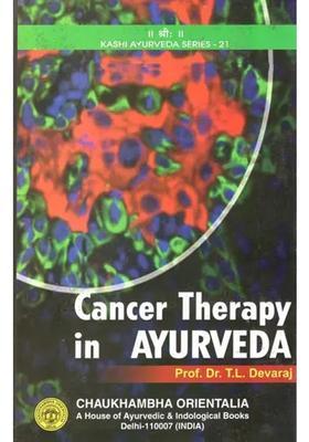 Cancer Therapy in Ayurveda