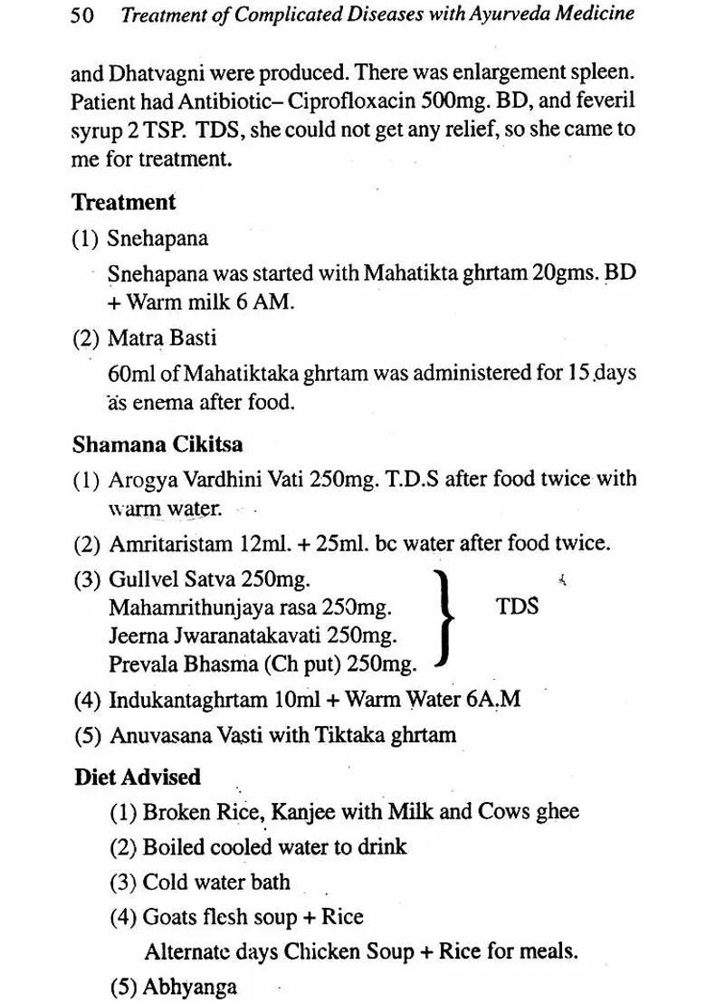 Treatment of Complicated Diseases with Ayurveda Medicine - Indya