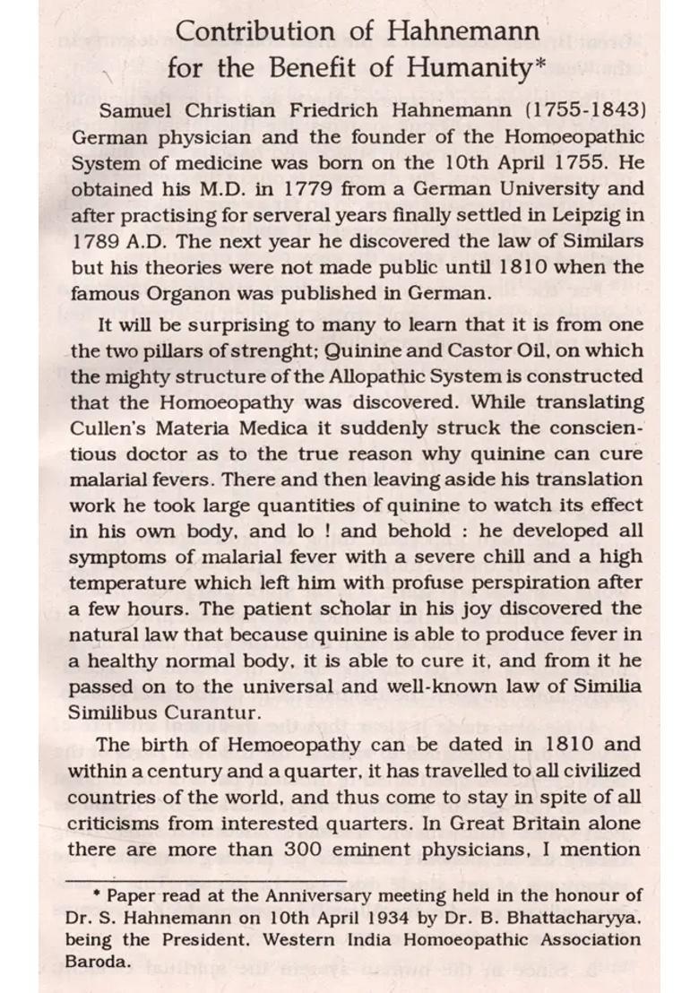 Collected Works of Dr enoytosh Bhattacharyya Research on Alternative Medicine (Volume-2, An Old and Rare Book) - Indya