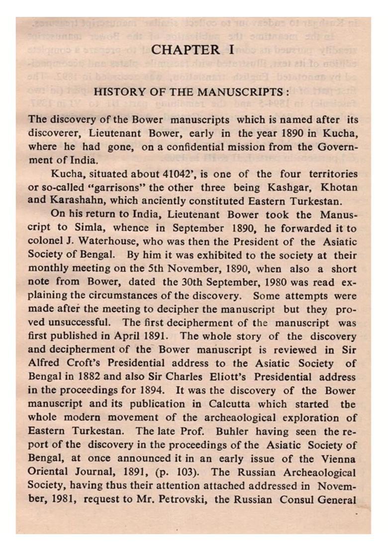 Indian Medical Text in Central Asia (An Old and Rare Book) - Indya