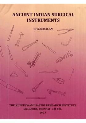 Ancient Indian Surgical Instruments