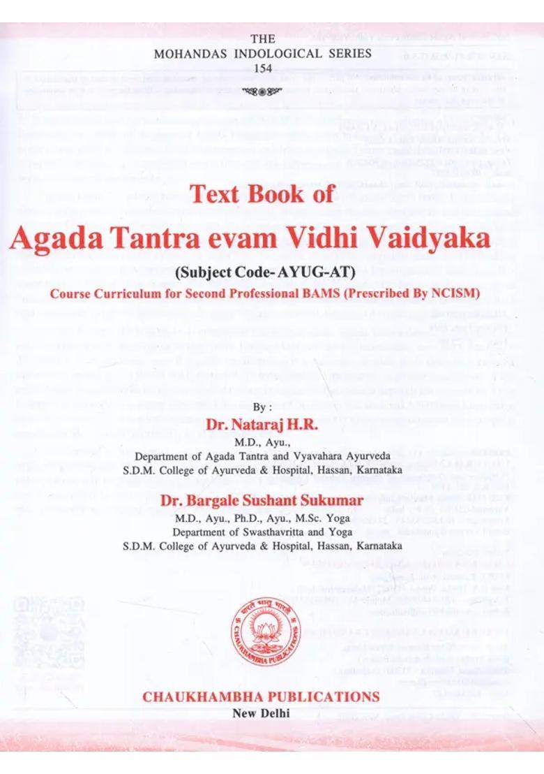 Toxicology- Forensic Medicine Medical Jurisprudence (Text Book of Agada Tantra Evam Vidhi Vaidyaka) - Indya