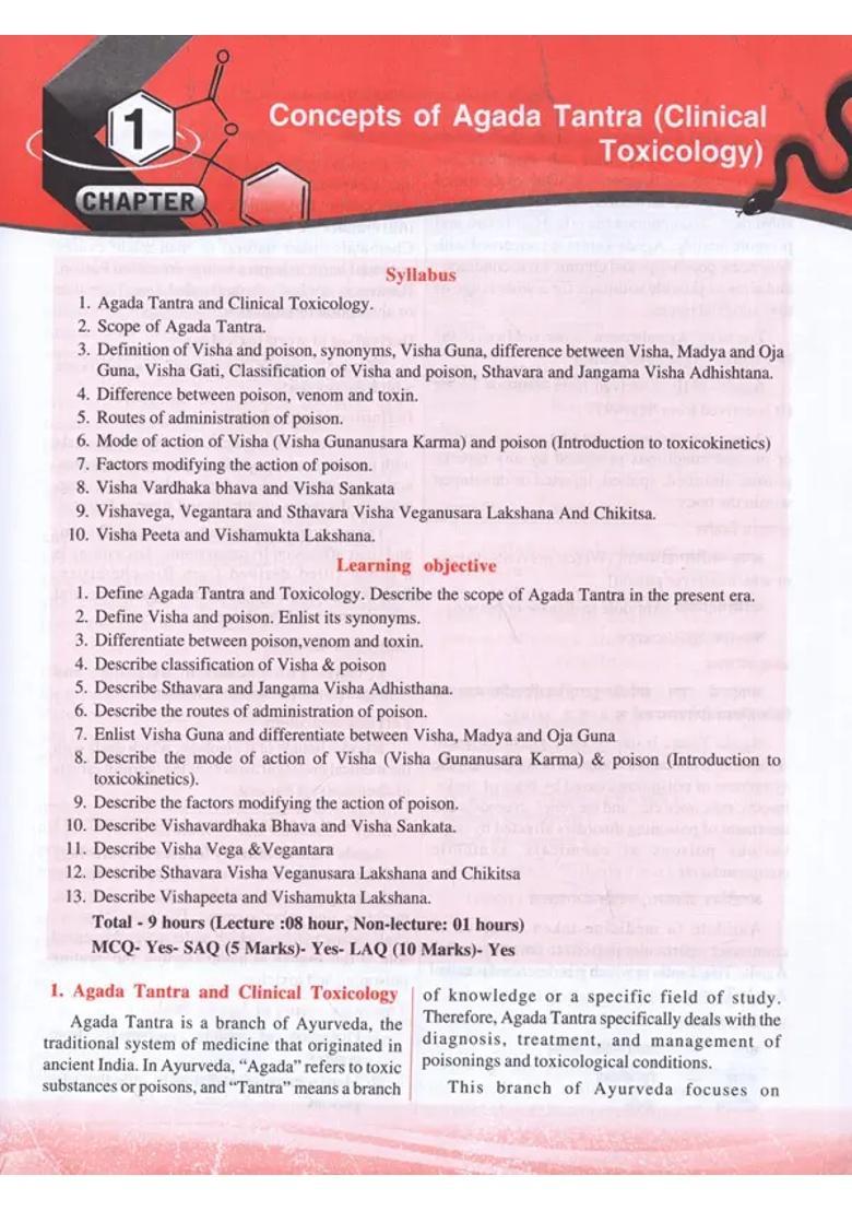 Toxicology- Forensic Medicine Medical Jurisprudence (Text Book of Agada Tantra Evam Vidhi Vaidyaka) - Indya