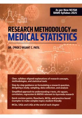 Textbook of Research Methodology and Medical Statistics (As Per NCISM BAMS Syllabus 2025)