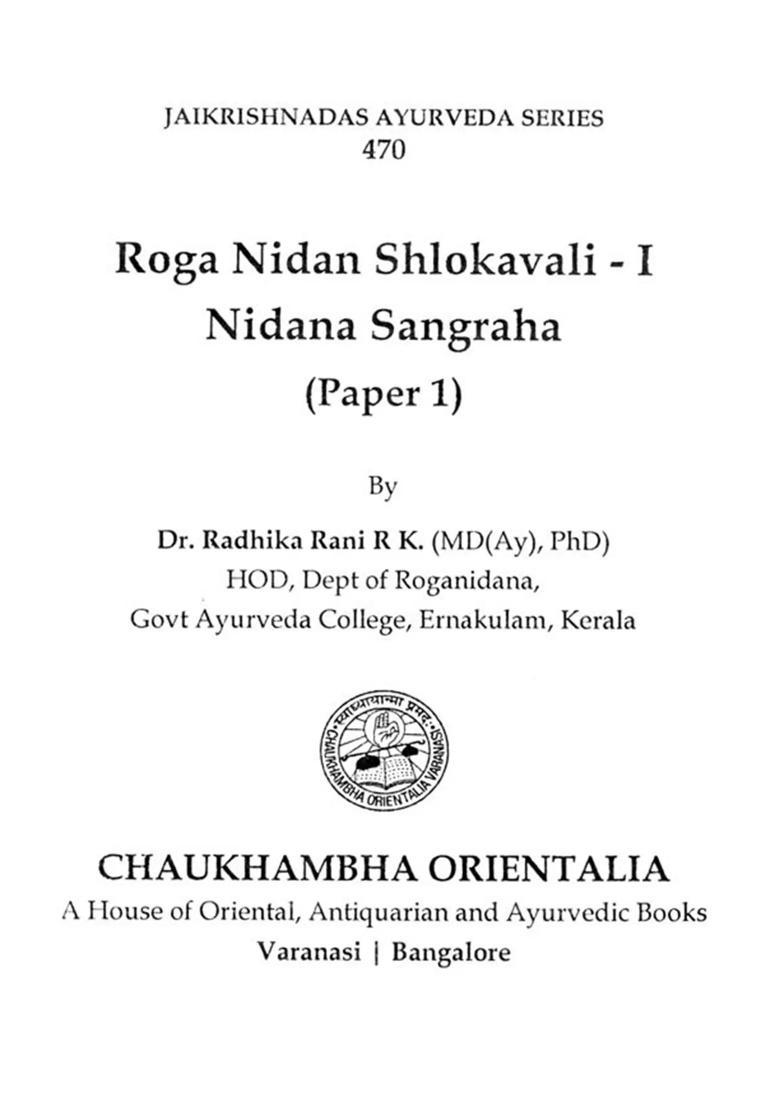 Nidana Sangraha and Roga Sangraha Paper- 1and 2 (Set of Books) - Indya