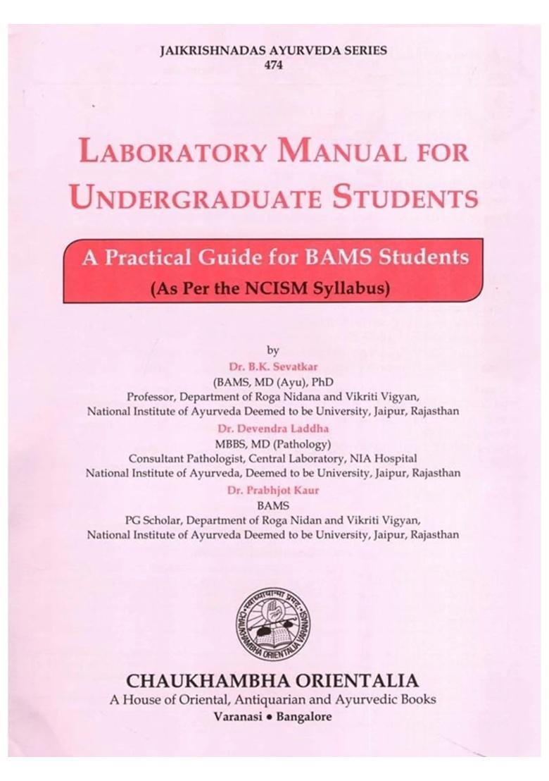 Laboratory Manual for Undergraduate Students A Practical Guide BAMS Students - Indya