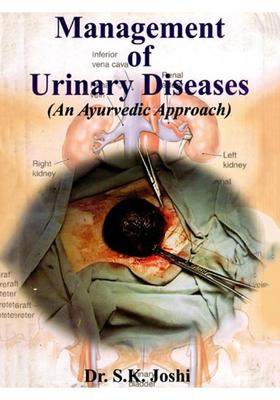 Management of Urinary Diseases (An Ayurvedic Approach)