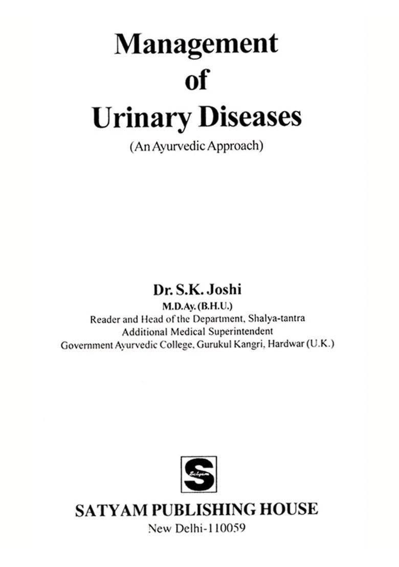 Management of Urinary Diseases (An Ayurvedic Approach) - Indya