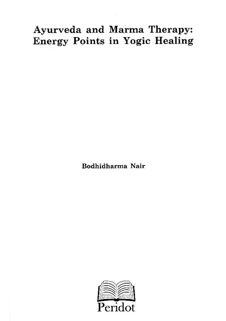 Ayurveda and Marma Therapy Energy Points in Yogic Healing - Indya