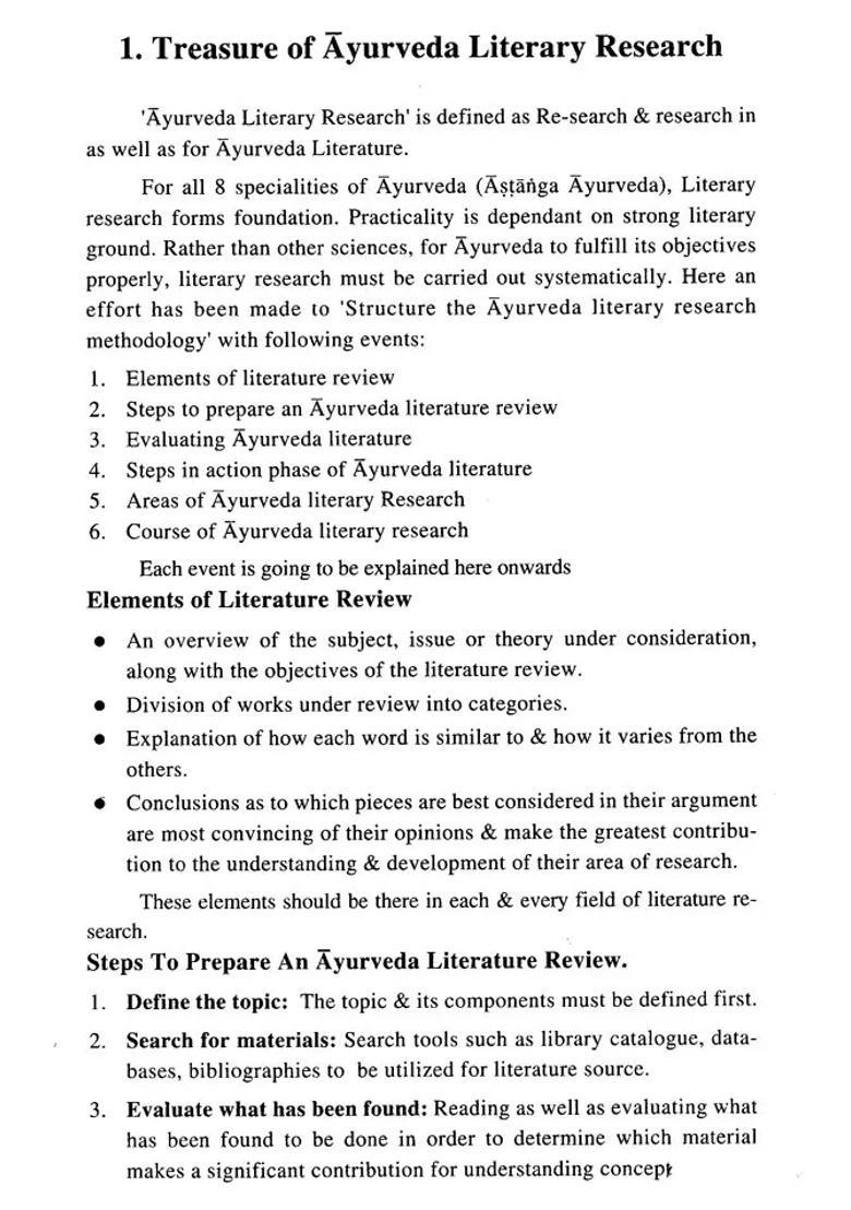 Nadi Samhita- A Compendium on Ancient Pulse Analysis and Assesment Methodology (A Treatise Comprising of Compilation Five Texts Exclusively Vijnana Three Having Pariksa As One Component Description) - Indya