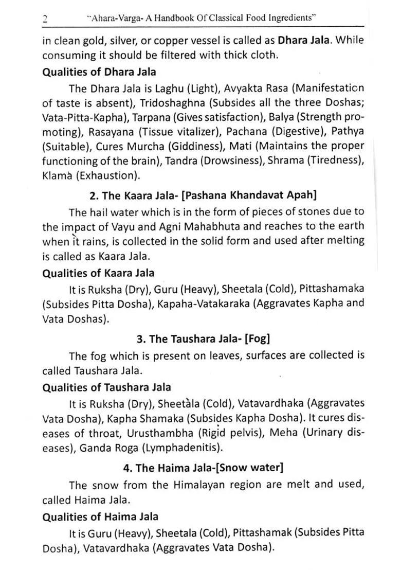 Ahara-Varga (A Handbook Of Classical Food Ingredients) - Indya