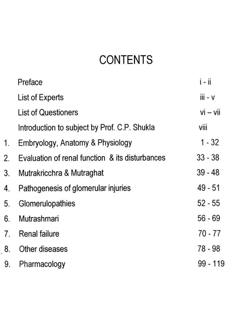 Interactive Workshop on Ayurveda (Urinary System Disorders) (An Old and Rare Book) - Indya